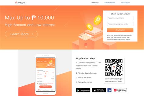 PesoQ — how to apply for an online loan, review of the loan .
